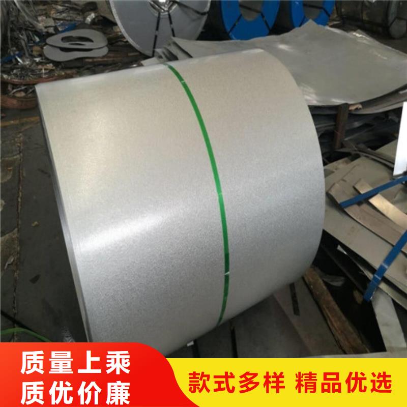 高强钢板SAPH310行业经验丰富