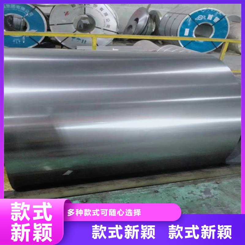 高强板SAPH310经济实用