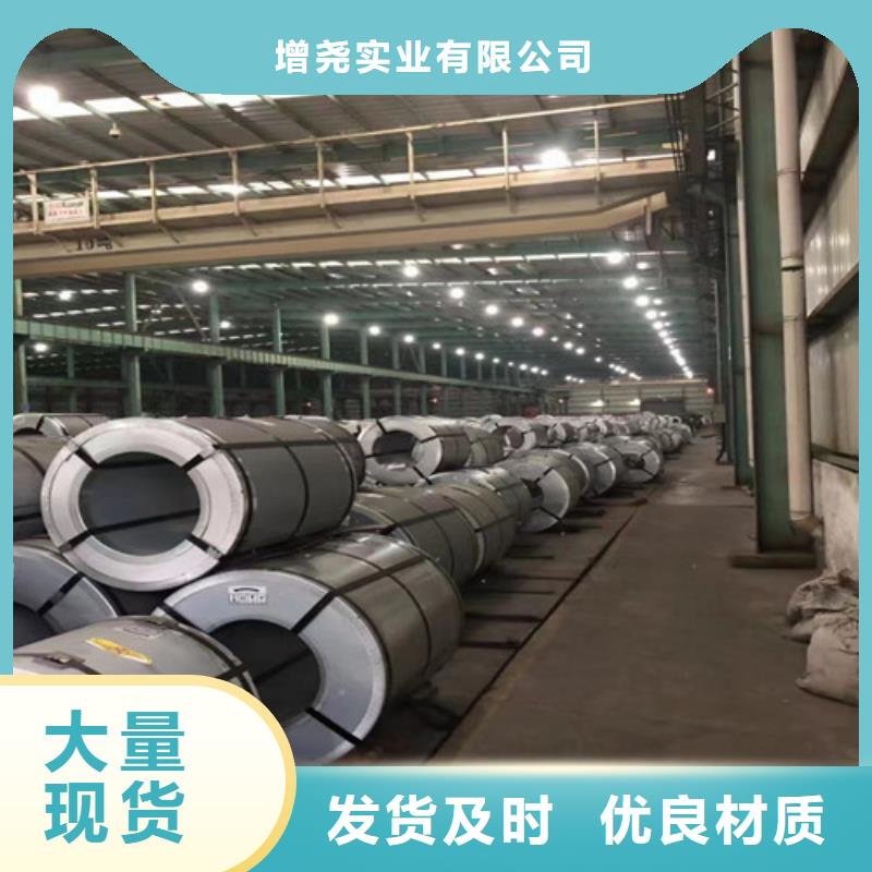 高强板SAPH310经济实用