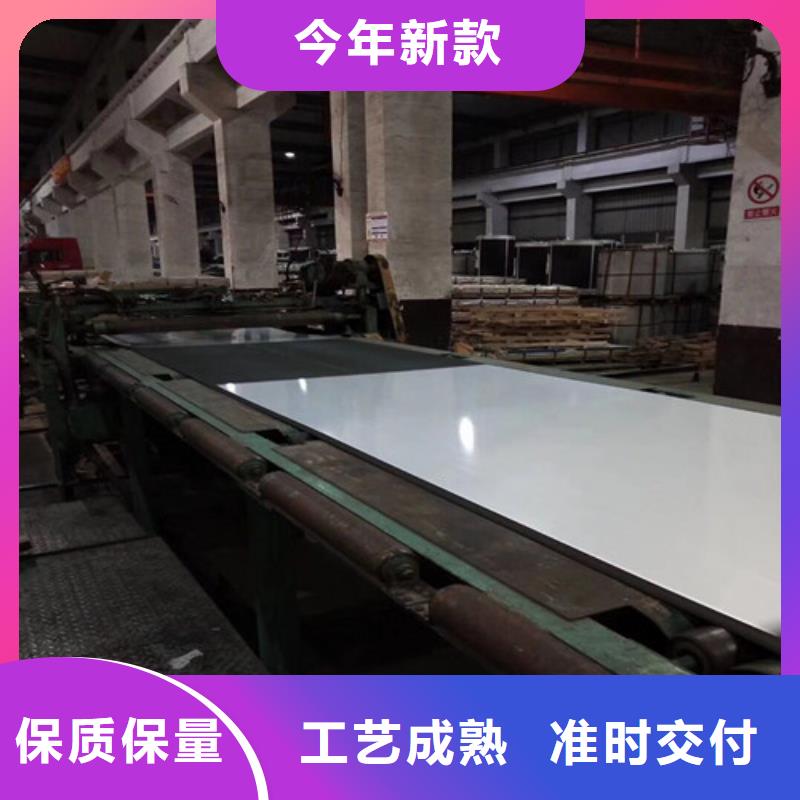汽车结构钢板卷B345B如何购买