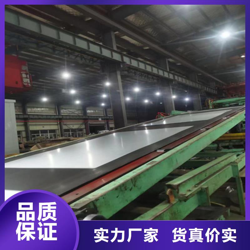 酸洗拉伸板SP252-590PQ优质货源