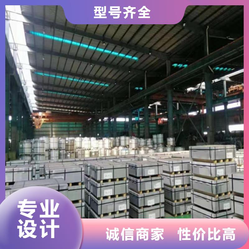 8毫米厚度QSTE500TM高强钢包你满意