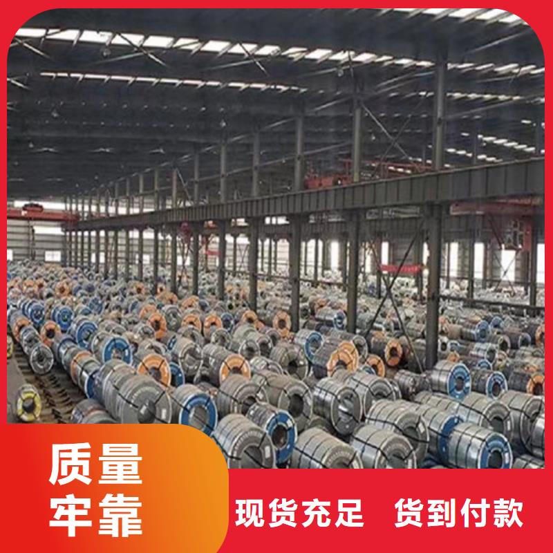 酸洗拉伸板HR380LA欢迎到厂实地考察