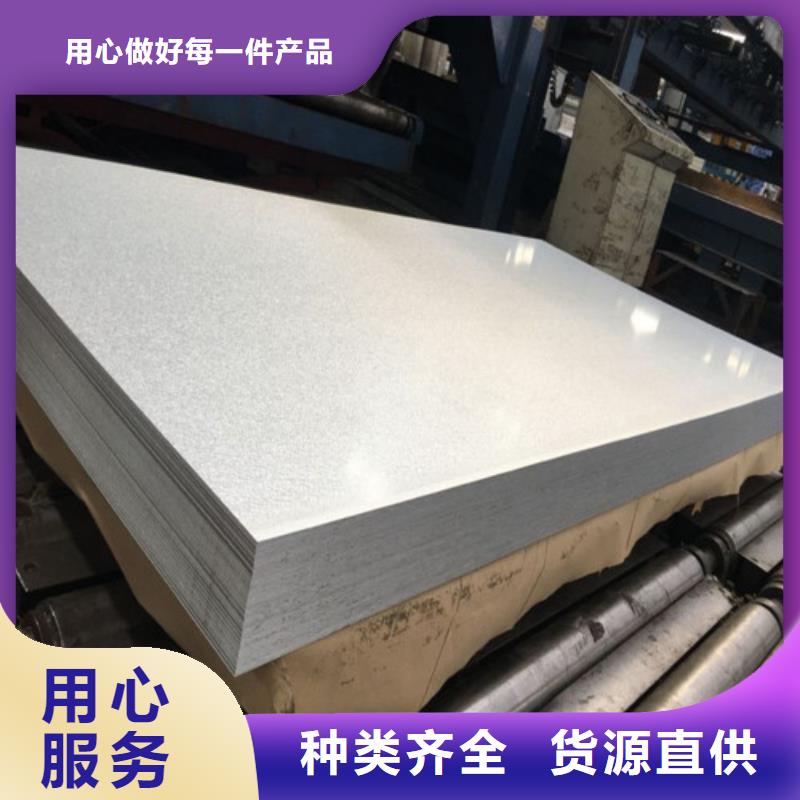 靠谱的8MM冲压板QSTE500TM经销商