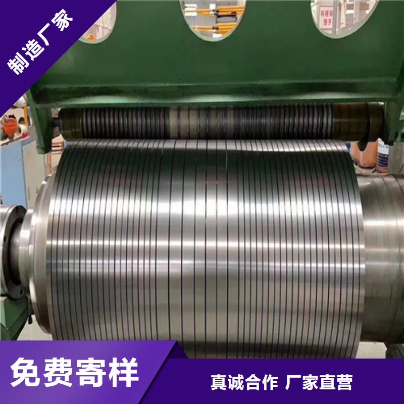 乐东县专业销售汽车钢板B420L-省心