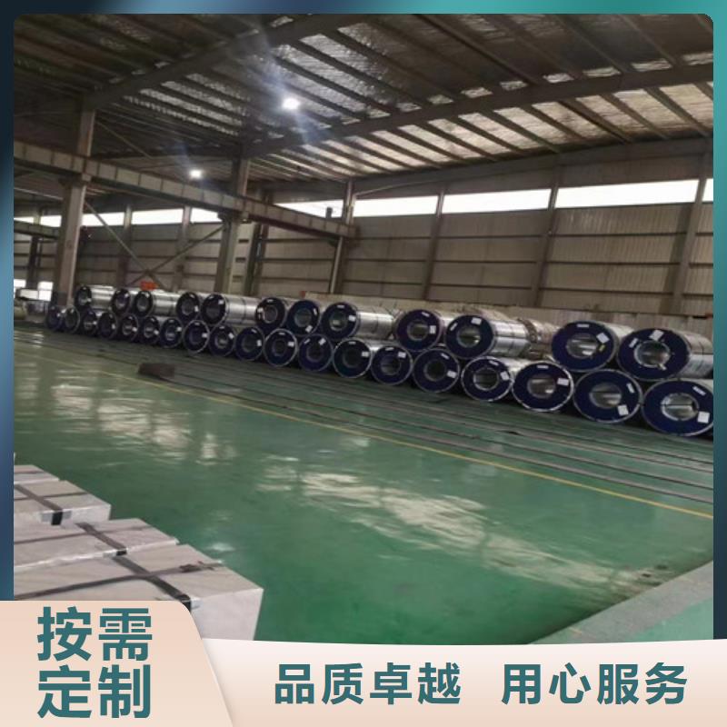 发货速度快的Q550D热轧带钢销售厂家