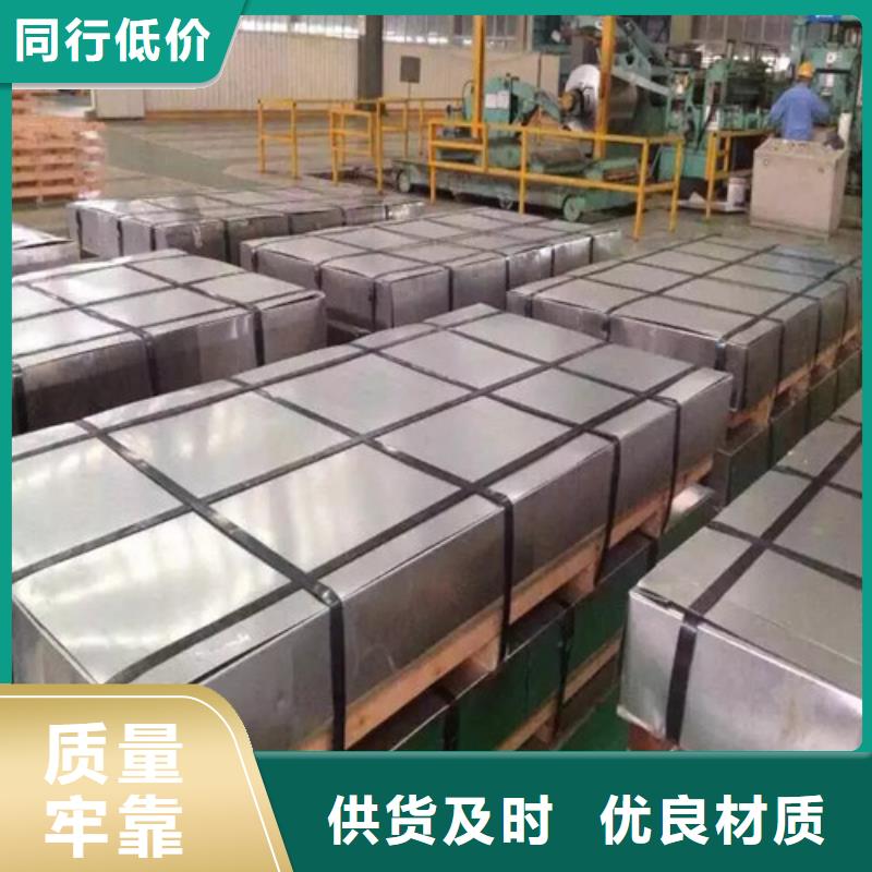 酸洗板卷BTC340R工艺精湛