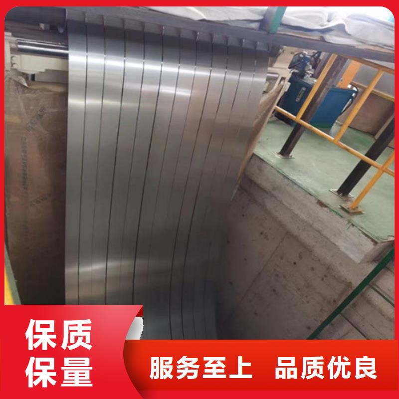 10毫米厚度QSTE380TM热轧板可靠优惠