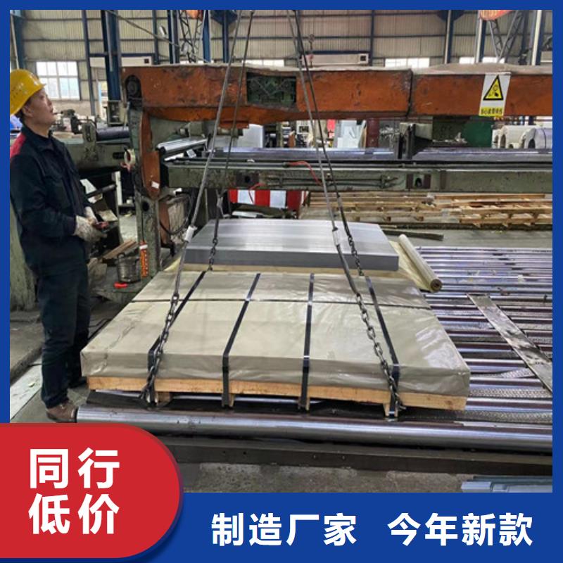 热轧板QSTE550TM现货采购