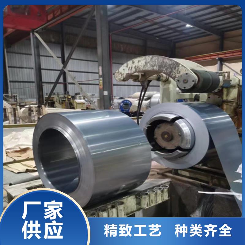 酸洗拉伸板JSH270C参数