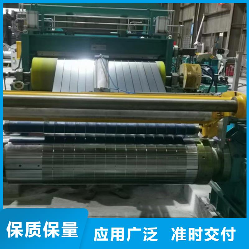 常年供应热轧开平板S700MC-优质