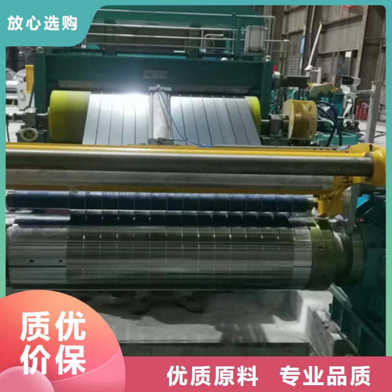 宝钢股份热轧板SPH270F产品案例