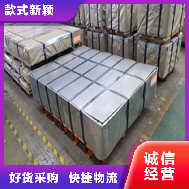 专业销售宝钢带钢B25A230-靠谱