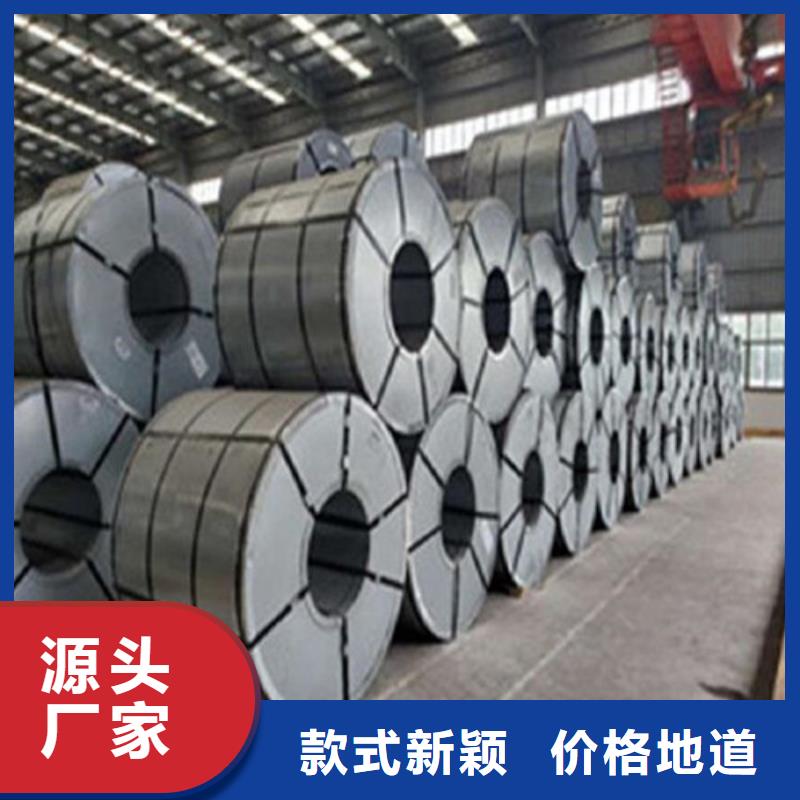 热轧开平SPFH70FB定制费用