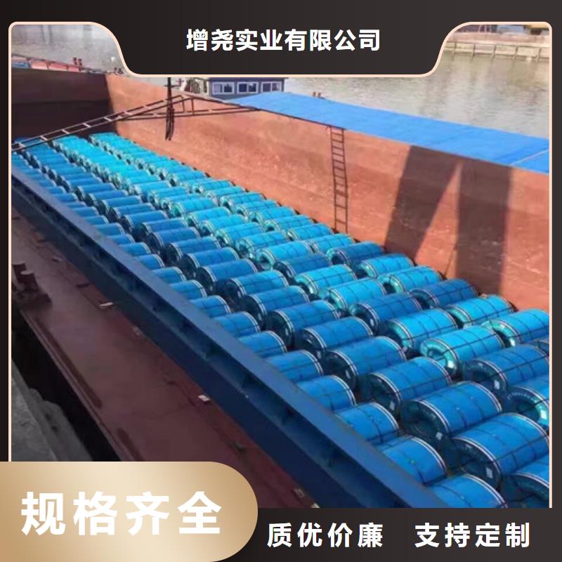 高强钢带S700MC-好产品放心可靠