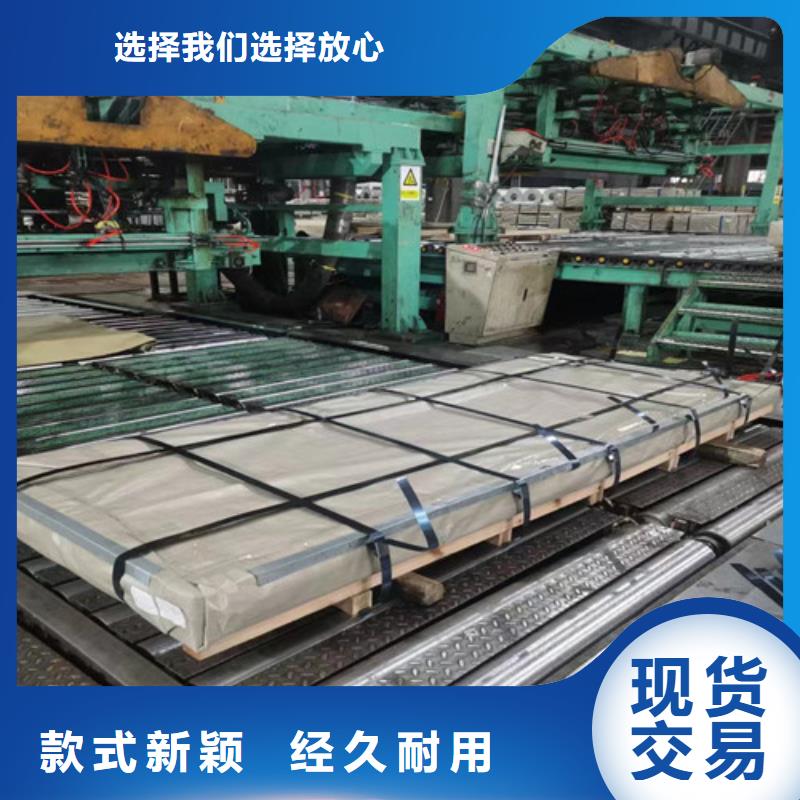 价格低的宝钢拉伸板QSTE500TM品牌厂家