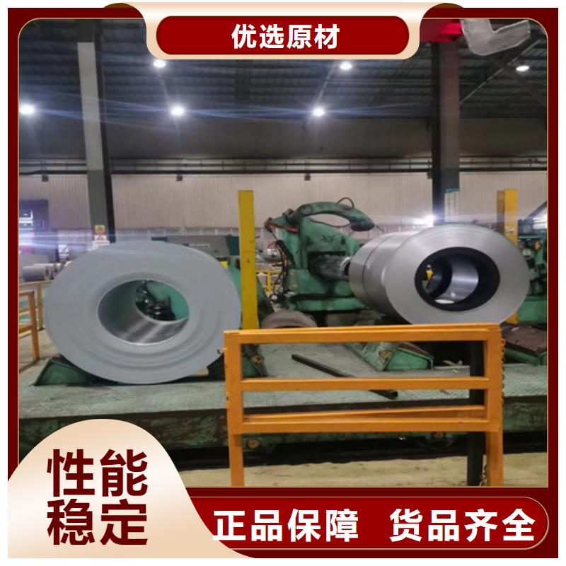 热轧板S315MC-热轧板S315MC实力强