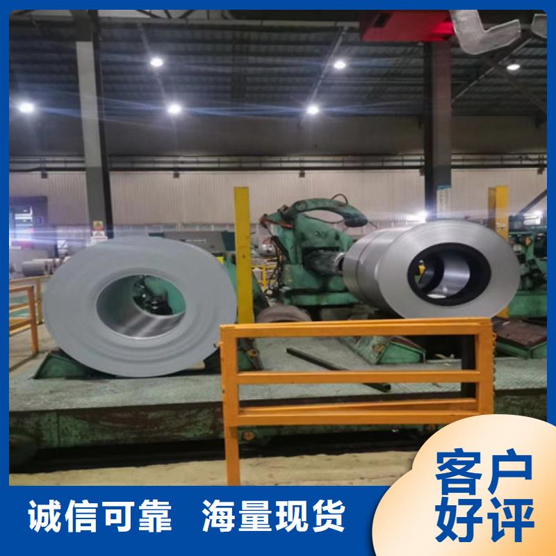 酸洗拉伸板QSTE380TM生产厂家价格优惠