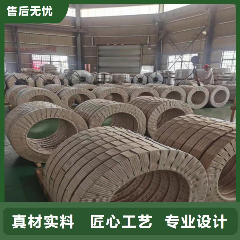 宝钢股份热轧板SPH270F产品案例
