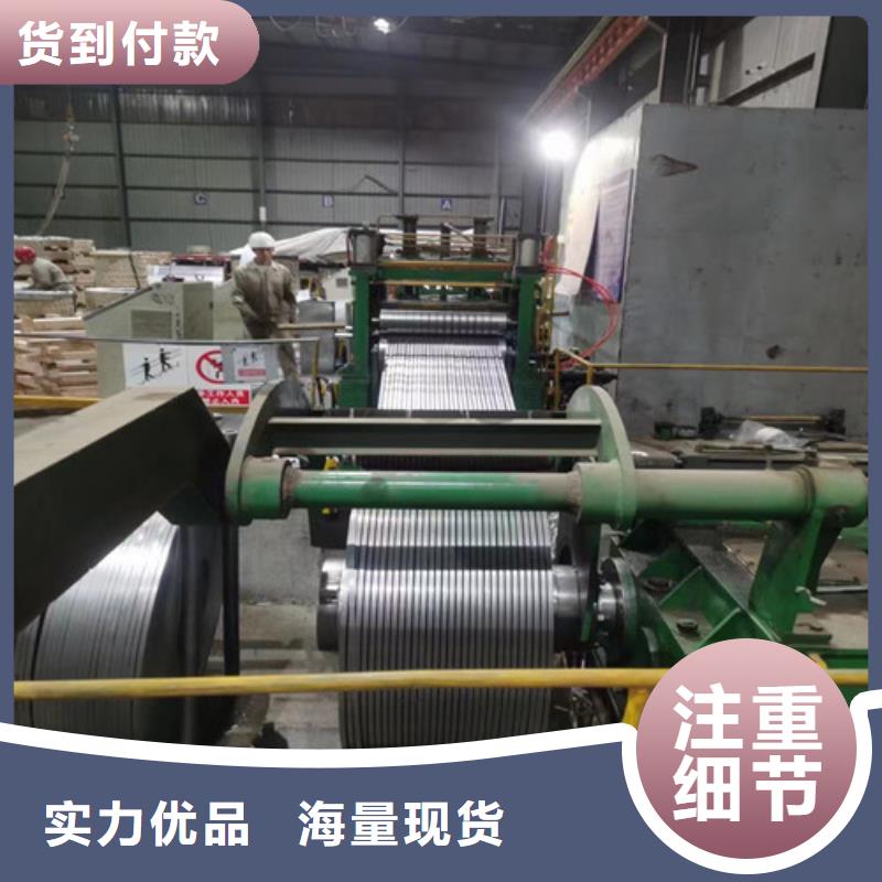 酸洗拉伸板QSTE380TM生产厂家价格优惠