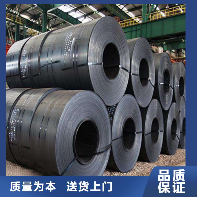 酸洗拉伸板JSH270C参数