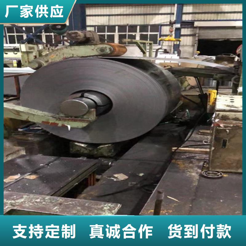 质量可靠的热轧板卷SAPH400厂商