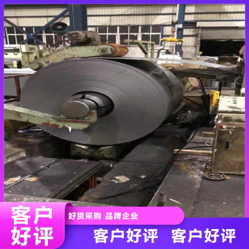 酸洗拉伸板JSH270C参数