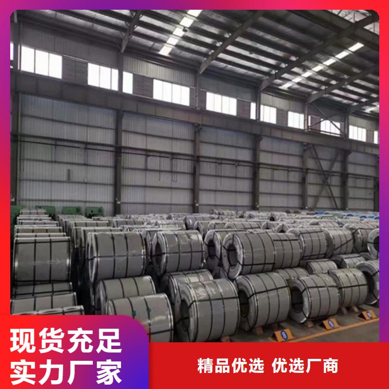 热轧板卷QSTE500TM老牌厂家