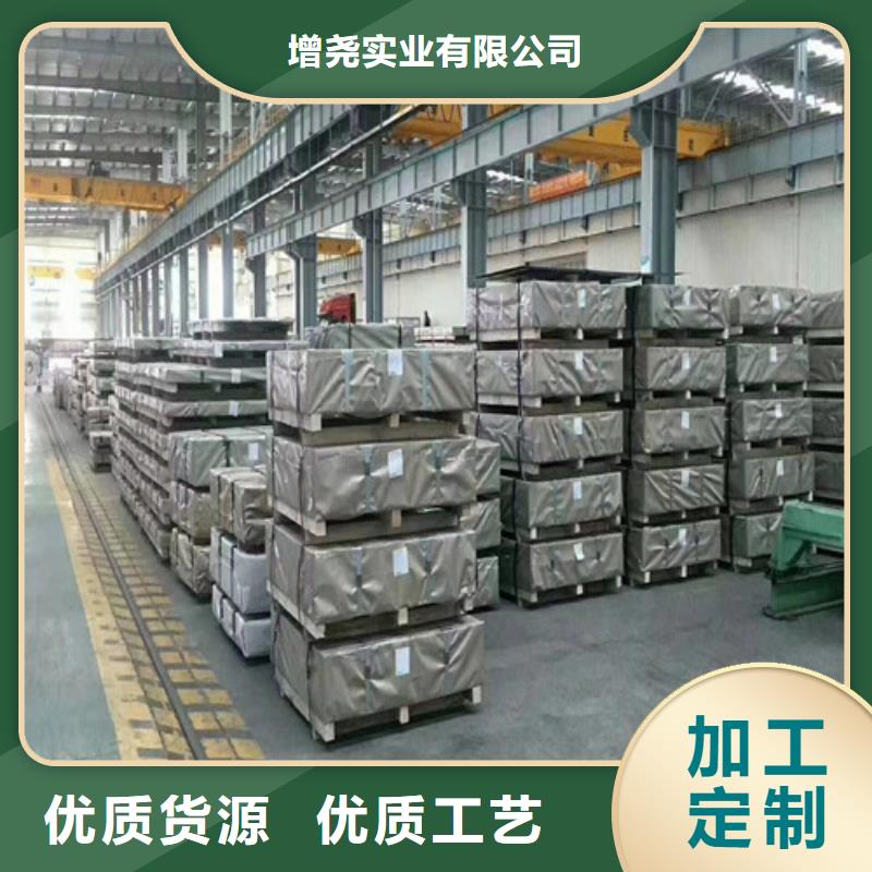 热轧开平板JSH270C质量与价格同在
