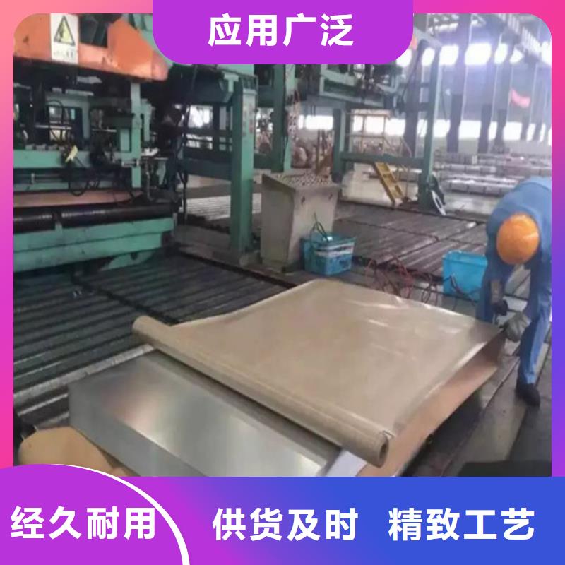 优选：宝钢股份热轧板S700MC工厂