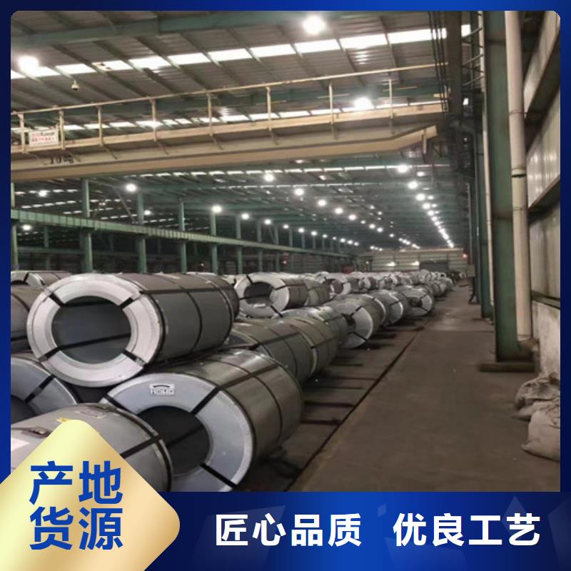 价格合理的宝钢拉伸板BR440/580HE经销商