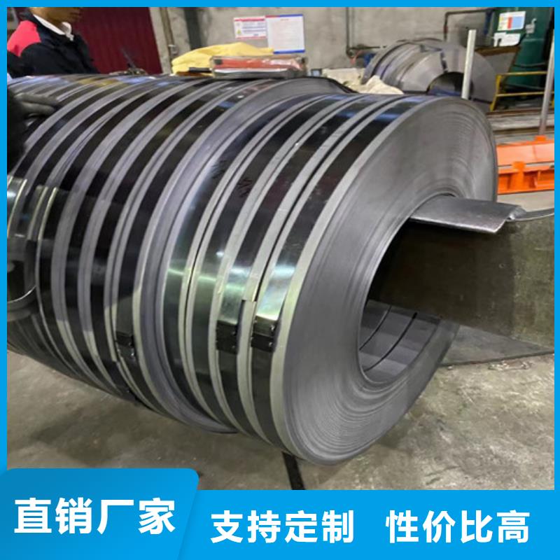 高强钢带S500MC现货销售