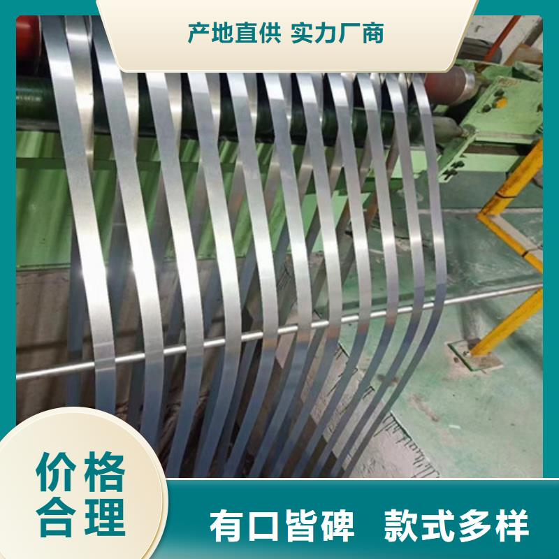 热轧卷DD12汽车结构钢卷板十周年促销