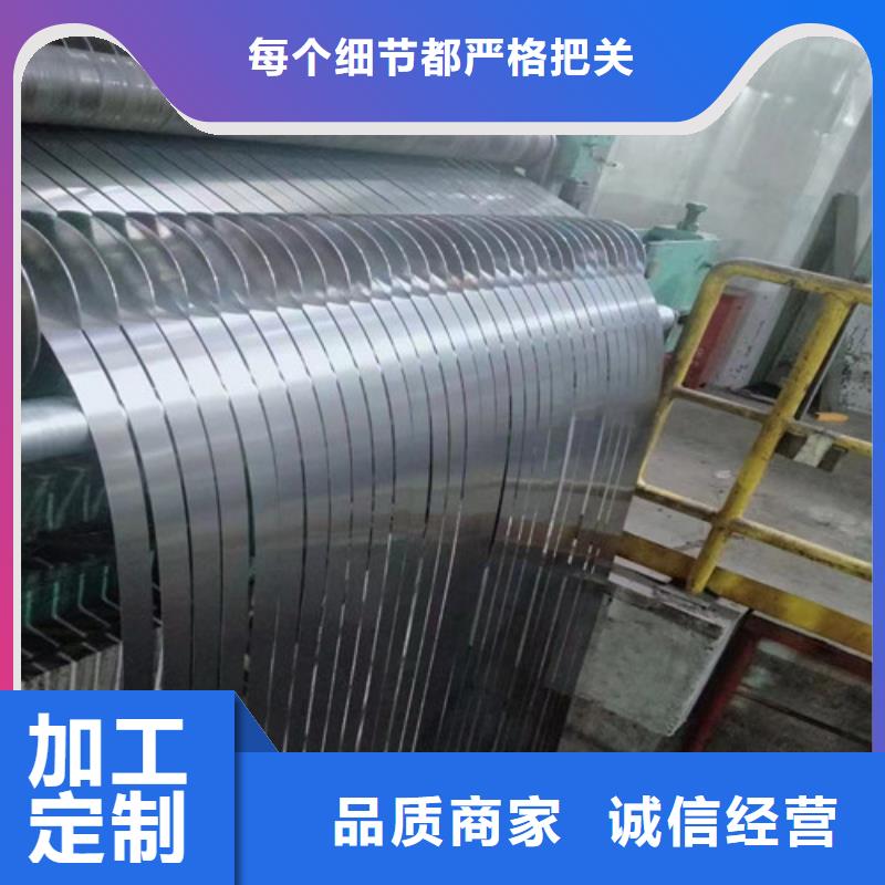 热轧板QSTE340M期待您的来电