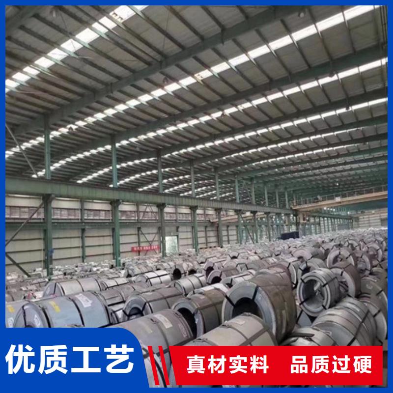 热轧板QSTE550TM现货采购