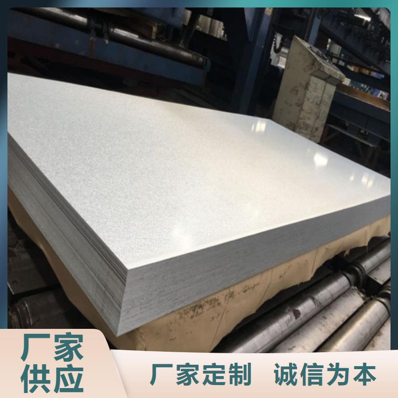 价格低的宝钢拉伸板QSTE500TM品牌厂家