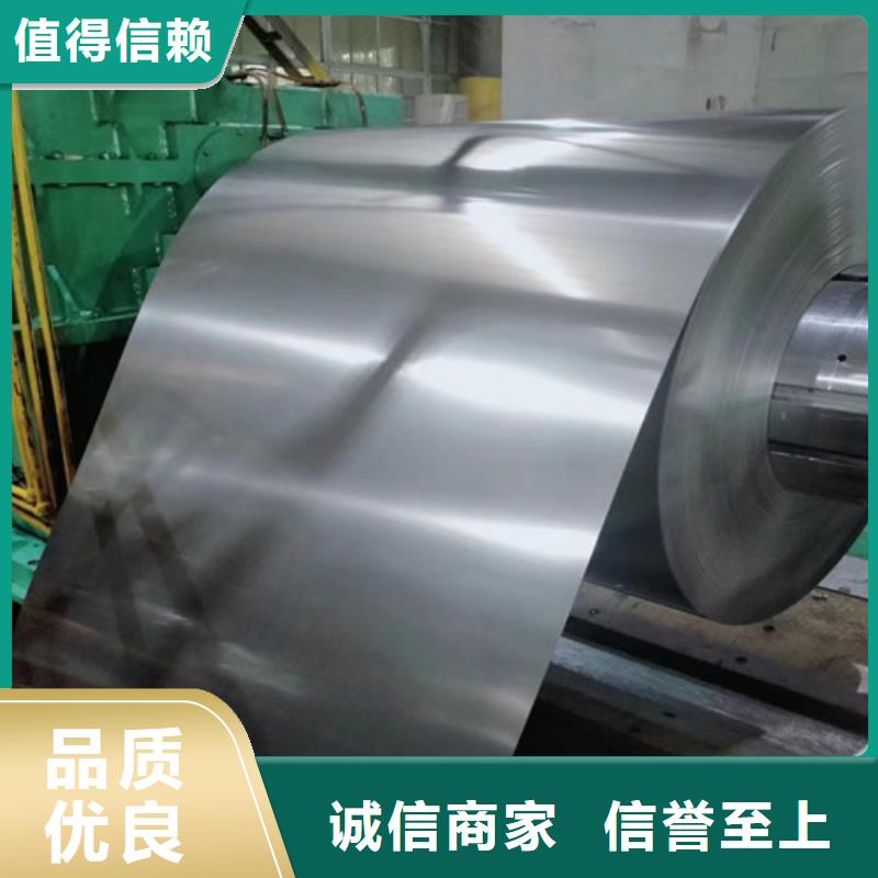 热轧板卷SAPH400实力商家