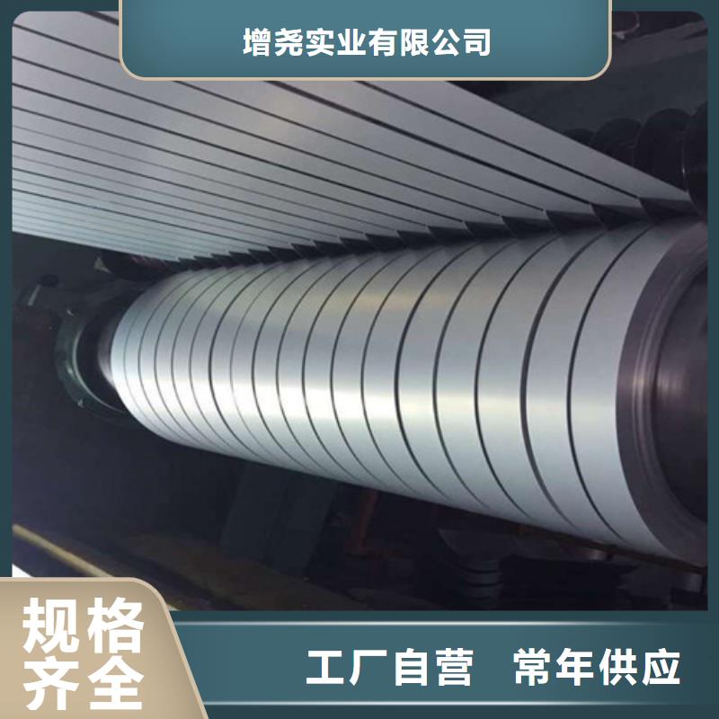 酸洗拉伸板SPH540现货全国配送