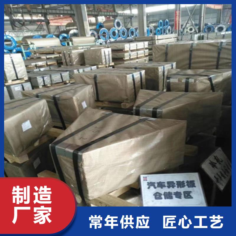 热轧板卷QSTE500TM老牌厂家
