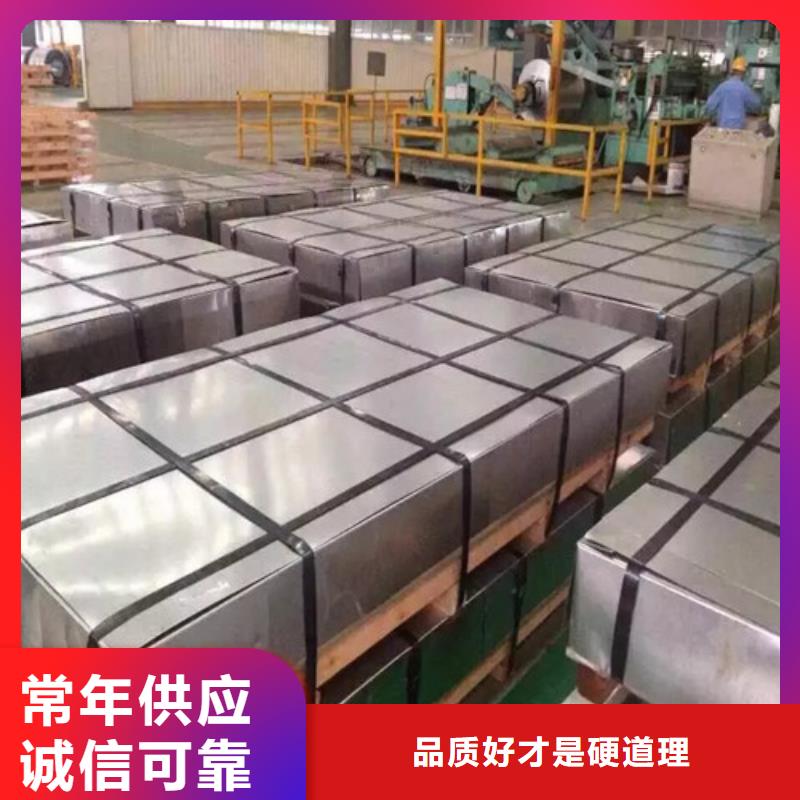 高强钢带S500MC现货销售