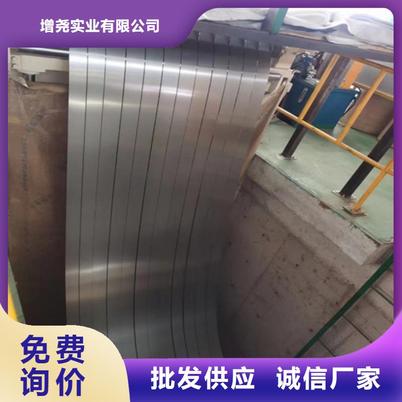 热轧板卷SAPH400实力商家