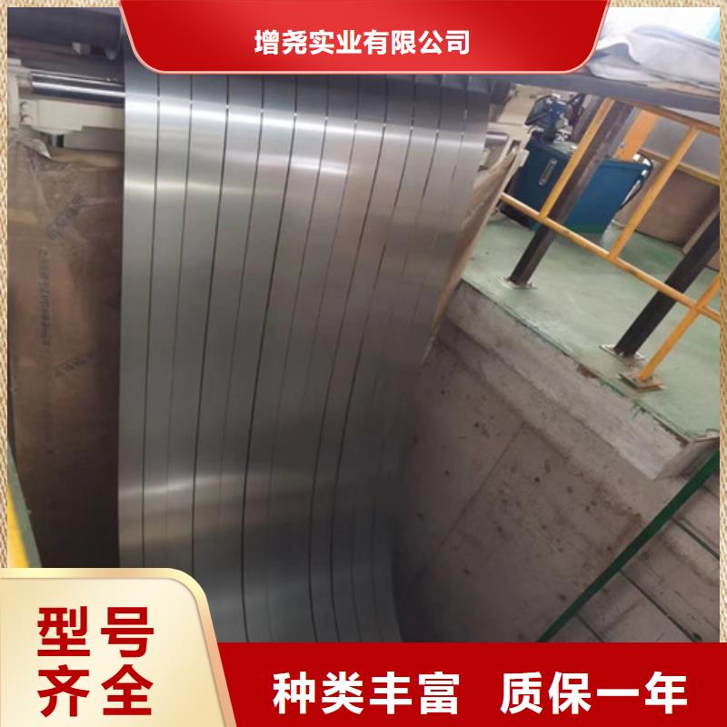 热轧板QSTE550TM现货采购