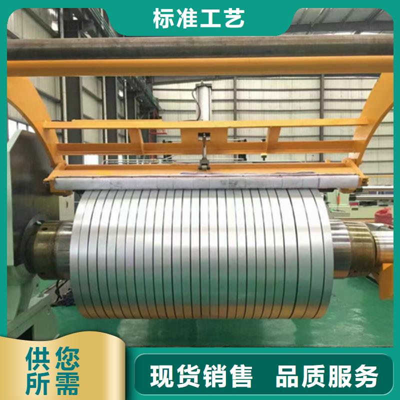 热轧开平板JSH270C质量与价格同在