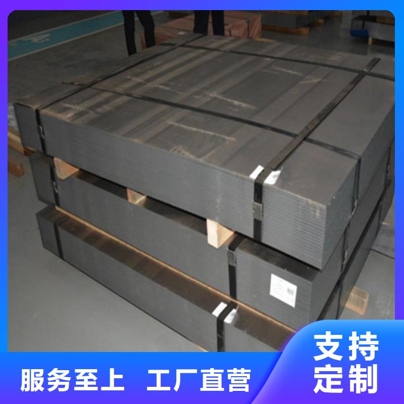 山东高强钢镀锌卷板CR4现货现发