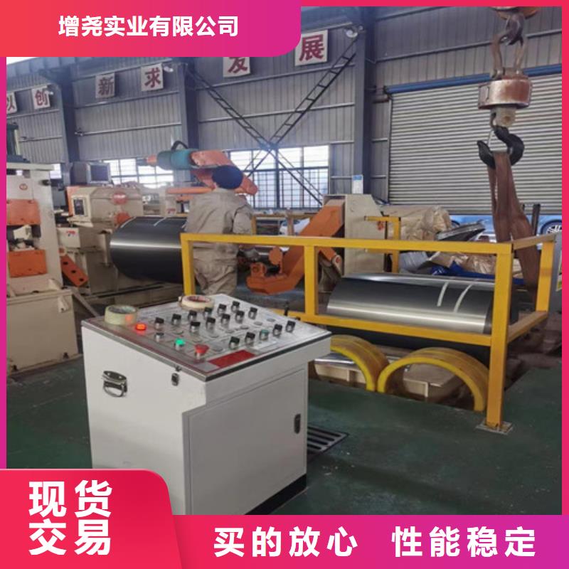 批发HC380LAD+Z高强钢镀锌卷找增尧实业有限公司