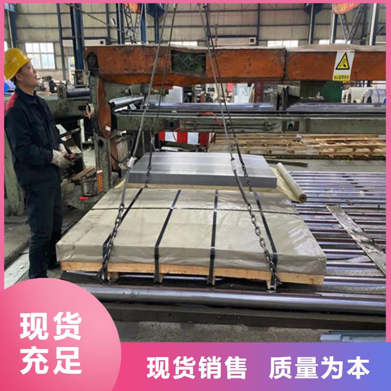 批发HC380LAD+Z高强钢镀锌卷找增尧实业有限公司
