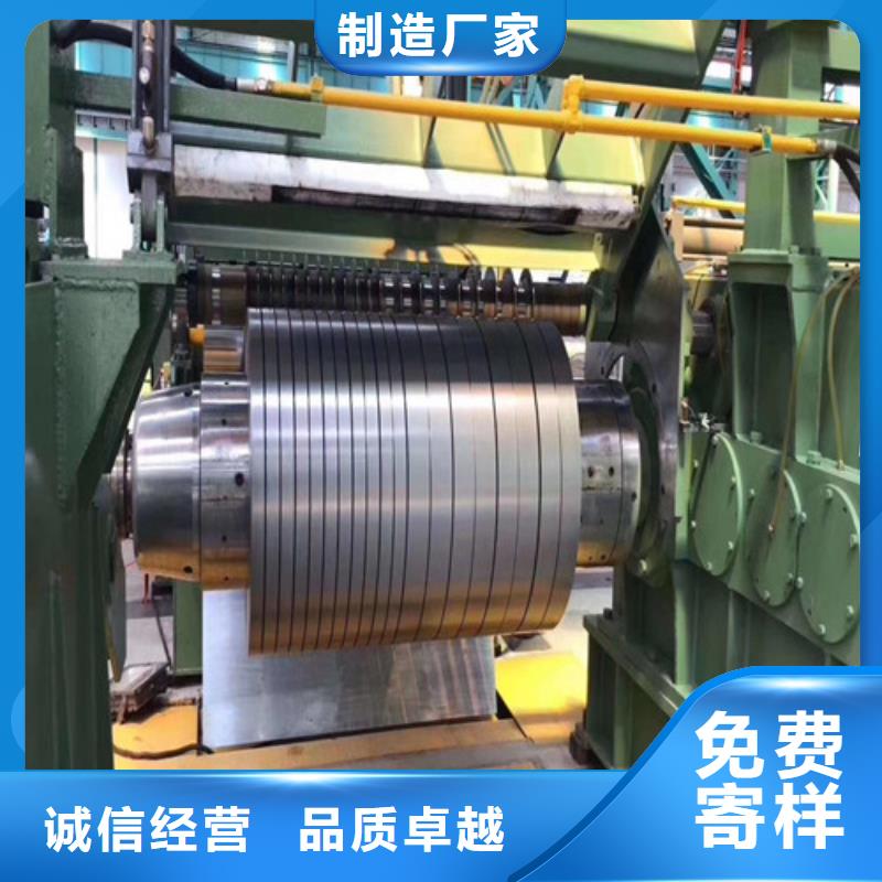 优惠的镀锌板HC260YD+ZF锌铁合金批发商