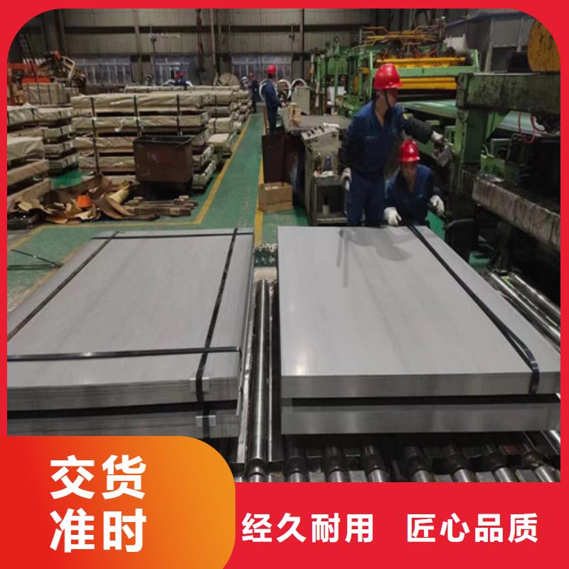 结构钢镀铝锌卷DC53D+AZ150可随时发货