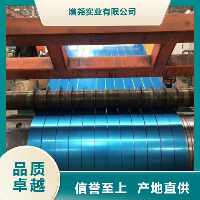 高强钢HC250/450DPD+Z-老客户喜爱
