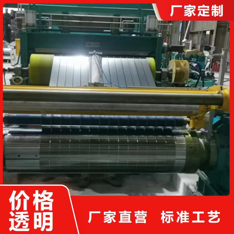 汽车钢板DC57D+Z如何购买
